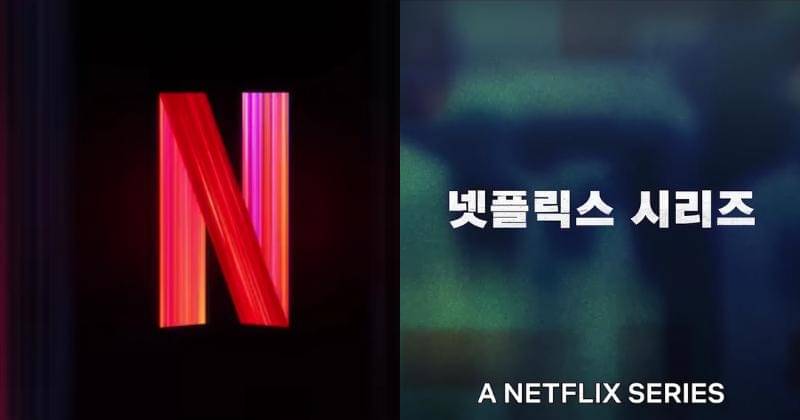 Youtube.com/Netflix K-Content